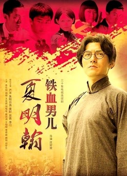 p站福利姬-萝卜酱 -浴室自慰（1V,205M）