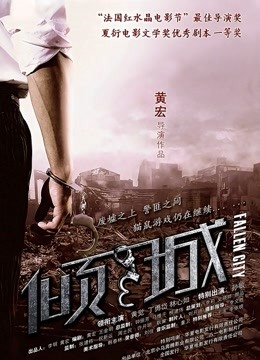 阿朱老师-重金夹乳 凌辱特务等五部短视频[5V/445MB]