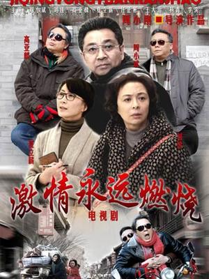 极品美女〖猪猪侠』高价收购福利流出[1V/86MB]